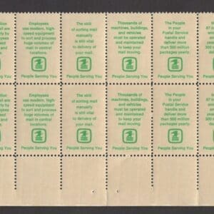 Alternative view of Scott# 1489-98 "POSTAL SERVICE EMPLOYEES" PLATE STRIP (20) MNH