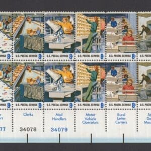 Scott# 1489-98 "POSTAL SERVICE EMPLOYEES" PLATE STRIP (20) MNH