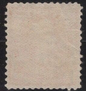 Alternative view of Scott# 229 "PERRY" USED BANK NOTE WITH N.Y. DOUBLE OVAL CANCEL