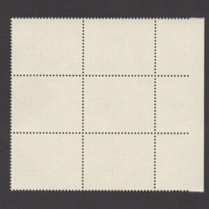 Alternative view of Scott# 2723a HANK WILLIAMS SCARCE PERF 11.2X11.5 COPYRIGHT BLOCK(6)MNH