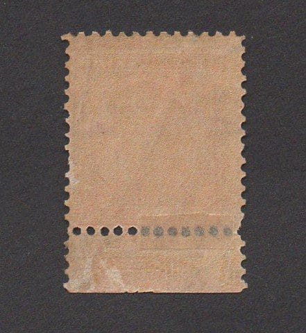 Scott# 367 "LINCOLN MEMORIAL ISSUE" MINT PARTIAL INSCRIPTION - Image 2