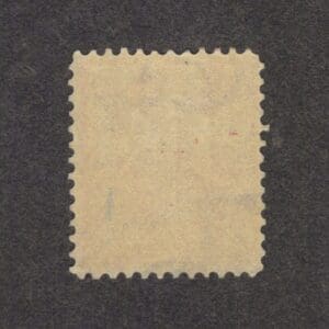 Scott# 367 "LINCOLN MEMORIAL ISSUE" MINT - Image 2