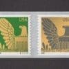 Scott# 3792 to 3801 "AMERICAN EAGLES" PNC STRIP (10) S# 1111111