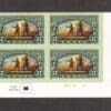 Scott# 3854 "LEWIS & CLARK" S/A PLATE BLOCK (4) MNH, NICELY CENTERED