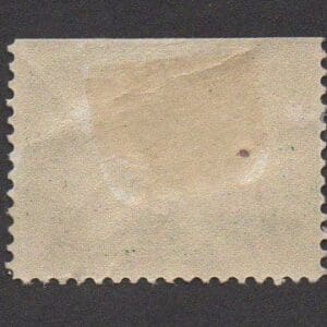 Scott# 397 "BALBOA" PANAMA PACIFIC MARGIN SINGLE MINT HINGED - Image 2