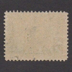 Scott# 397 "BALBOA" PANAMA PACIFIC MNH, NATURAL GUM SKIPS - Image 2