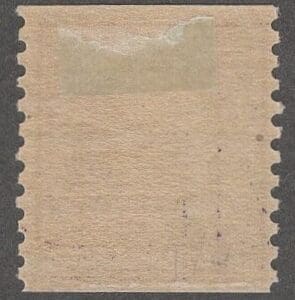 Scott# 493 "WASHINGTON" TYPE I, PERF 10 V COIL, MINT, NICELY CENTERED - Image 2