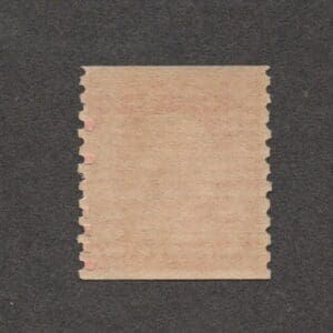 Scott# 599 "WASHINGTON" MINT TYPE I COIL SINGLE, NICELY CENTERED - Image 2