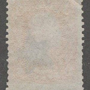 Alternative view of Scott# 65 WASHINGTON USED WITH A FANCY FIVE POINT STAR CANCEL