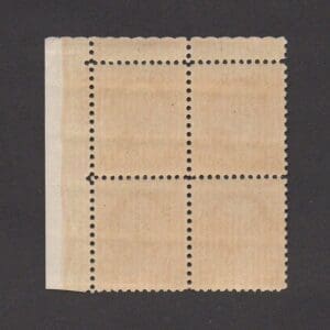 Scott# 707 "WASHINGTON BICENTENNIAL" PLATE BLOCK (4) MNH - Image 2