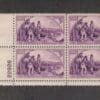 Scott# 904 "KENTUCKY STATEHOOD" PLATE BLOCK (4) MNH * CHOICE *