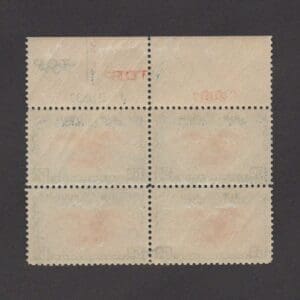 Scott# C23 "AMERICAN EAGLE" MNH PLATE BLOCK (4) CENTER ARROW LINE - Image 2