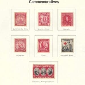 1930-31 COMMEMORATIVE YEAR SET (7) ISSUES, MNH, NICELY CENTERED