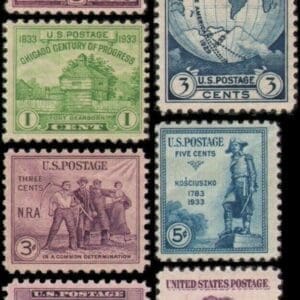 1933 COMMEMORATIVE YEAR SET (7) ISSUES, MNH, NICELY CENTERED