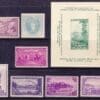 1937 COMMEMORATIVE YEAR SET (7) ISSUES + SPA SOUVENIR SHEET