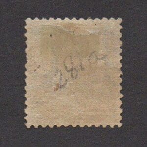 Scott# 281 "GRANT" 1898 UNIVERSAL POSTAL UNION COLOR, MINT - Image 3