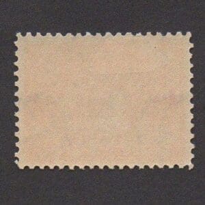Scott# 370 "PACIFIC EXPO - ALASKA YUKON" MINT, NICELY CENTERED - Image 2