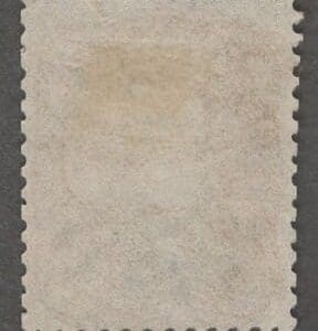 Alternative view of Scott# 67 "JEFFERSON" USED WITH FANCY COGWHEEL CANCEL