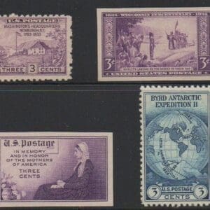 Scott# 752-755 (1935) SPECIAL PRINTINGS, NO GUM AS ISSUED, MNH