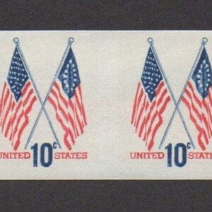 Scott# 1519a "U S FLAGS" IMPERFORATE ERROR COIL PAIR, MNH (SCV $35.00)