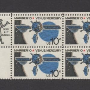 Scott# 1557 "MARINER 10" VENUS and MERCURY ZIP BLOCK (4) MNH