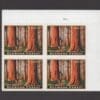 Scott# 4378 "REDWOOD FOREST" S/A PLATE BLOCK (4) MNH, NICELY CENTERED