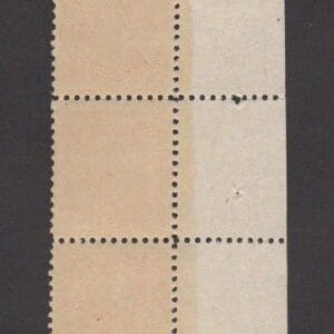 Alternative view of Scott# 506 "WASHINGTON" FLAT PLATE, PERF 11 PLATE # STRIP OF (3) MNH