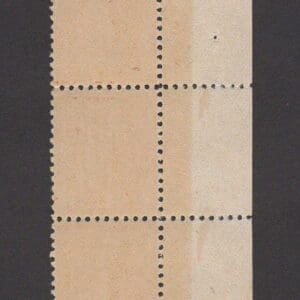 Alternative view of Scott# 509 "FRANKLIN" FLAT PLATE, PERF 11 PLATE # STRIP OF (3) MNH