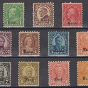 Scott# 658-668 "KANSAS OVERPRINTS SET" MNH, VERY NICELY CENTERED