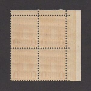 Alternative view of Scott# J80 "POSTAGE DUE" SERIES, ELECTRIC PRE EYE WET PLATE BLOCK (4) MNH