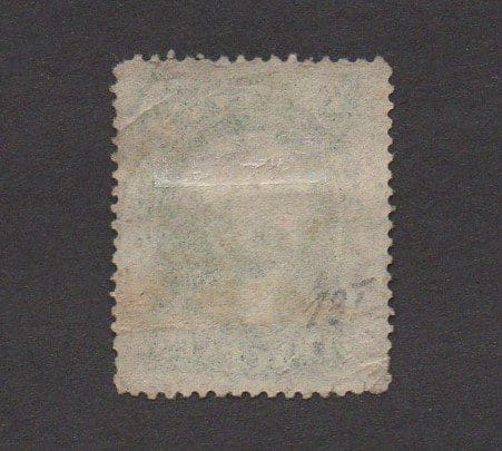 Scott# 35 "WASHINGTON" USED TYPE V, BALTIMORE CDS DATED OCT. 22, 1860 - Image 2