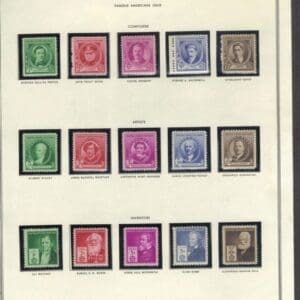Alternative view of Scott#s 859-893 "FAMOUS AMERICANS" COMPLETE SINGLES SET (35) MNH