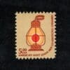 Scott# 1612 "CONDUCTORS LANTERN" MNH, WELL CENTERED