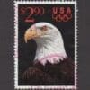 Scott# 2540 PRIORITY MAIL-EAGLE WITH RED CDS LOCAL CANCEL