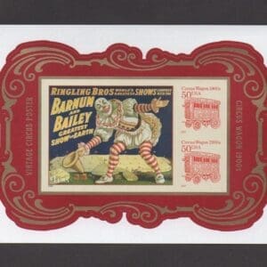 Scott# 4905C "CIRCUS" IMPERF SOUVENIR SHEET (3) NICELY CENTERED