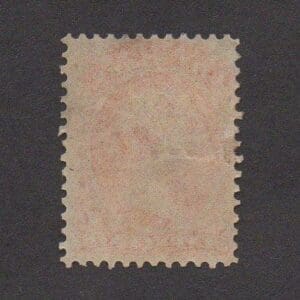 Alternative view of Scott#  FB24 CANADA SECOND BILL ISSUE 7c RED ISSUE of 1865, MINT