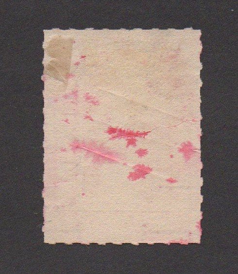 R183 "ALLEGORICAL FIGURE of COMMERCE" USED REVENUE, HYPHEN HOLE PERF 7 - Image 2