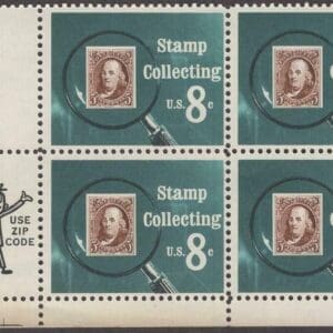 Scott# 1474 "STAMP COLLECTING" ZIP BLOCK (4) MNH, NICELY CENTERED