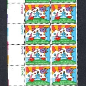 Scott# 1527 "PETER MAX - EXPO 74 WORLDS FAIR" PLATE BLOCK (12) MNH