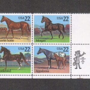 Scott# 2155-58 "HORSES" ZIP BLOCK (4) MNH, VERY NICELY CENTERED