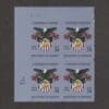 Scott# 3560 "MILITARY ACADEMY- EAGLE & SHIELD" S/A PLATE BLOCK (4) MNH