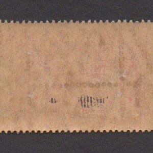 Alternative view of Scott# 200 "GERMAN REICH" NATIONAL EMBLEM, MINT, NICELY CENTERED