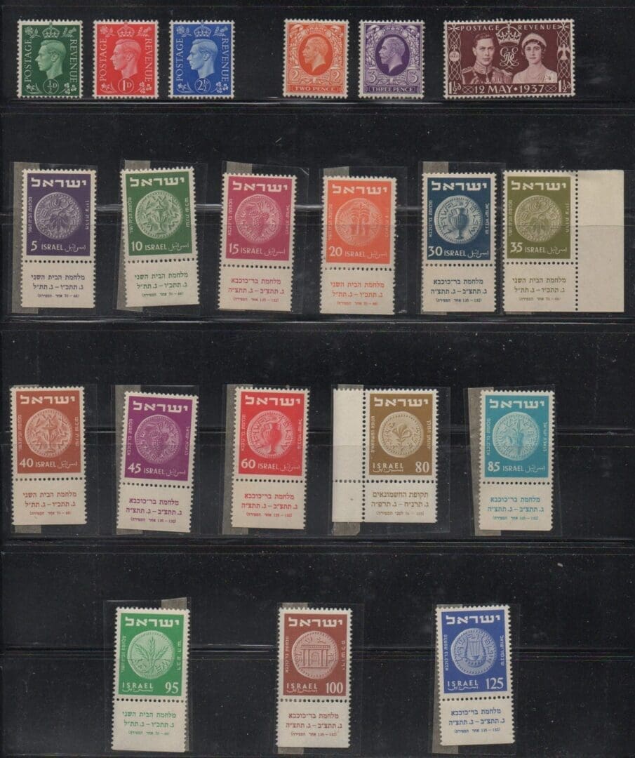 WORLDWIDE MIXED LOT, ALL MNH, NICE VARIETY (41) GREAT VALUE LOT!