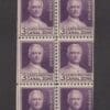 Scott# #117a "GOETHALS" CANAL ZONE MISCUT BOOKLET PANE (6) MNH