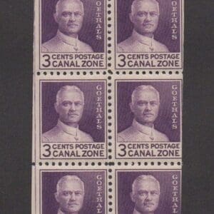Scott# #117a "GOETHALS" CANAL ZONE MISCUT BOOKLET PANE (6) MNH
