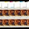 Scott# 1444 "CHRISTMAS PAINTING" PLATE BLOCK (12) MNH