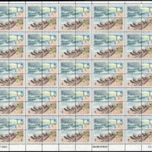 Scott# 1448-51 NATIONAL PARKS-CAPE HATTERAS FULL SHEET (100) MNH