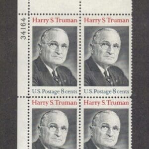 Scott# 1499 "HARRY S TRUMAN - 33rd PRESIDENT" PLATE BLOCK (4) MNH