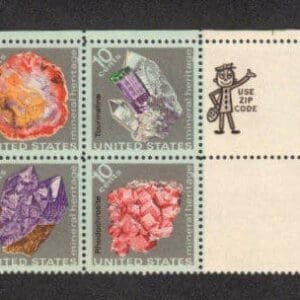 Scott# 1538-41 "MINERAL HERITAGE" ZIP BLOCK (4) MNH