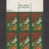 Scott# 1445 "PARTRIDGE IN A PEAR TREE" MAIL EARLY (6) MNH